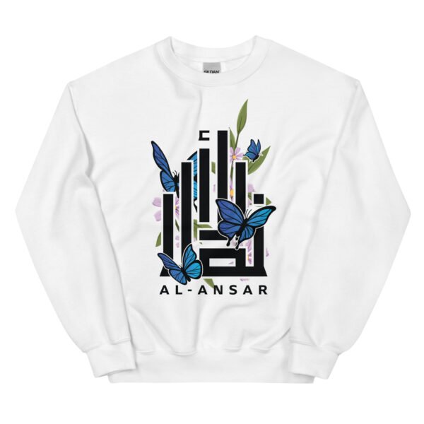 Butterfly Al-Ansar English Sweatshirt - Image 5